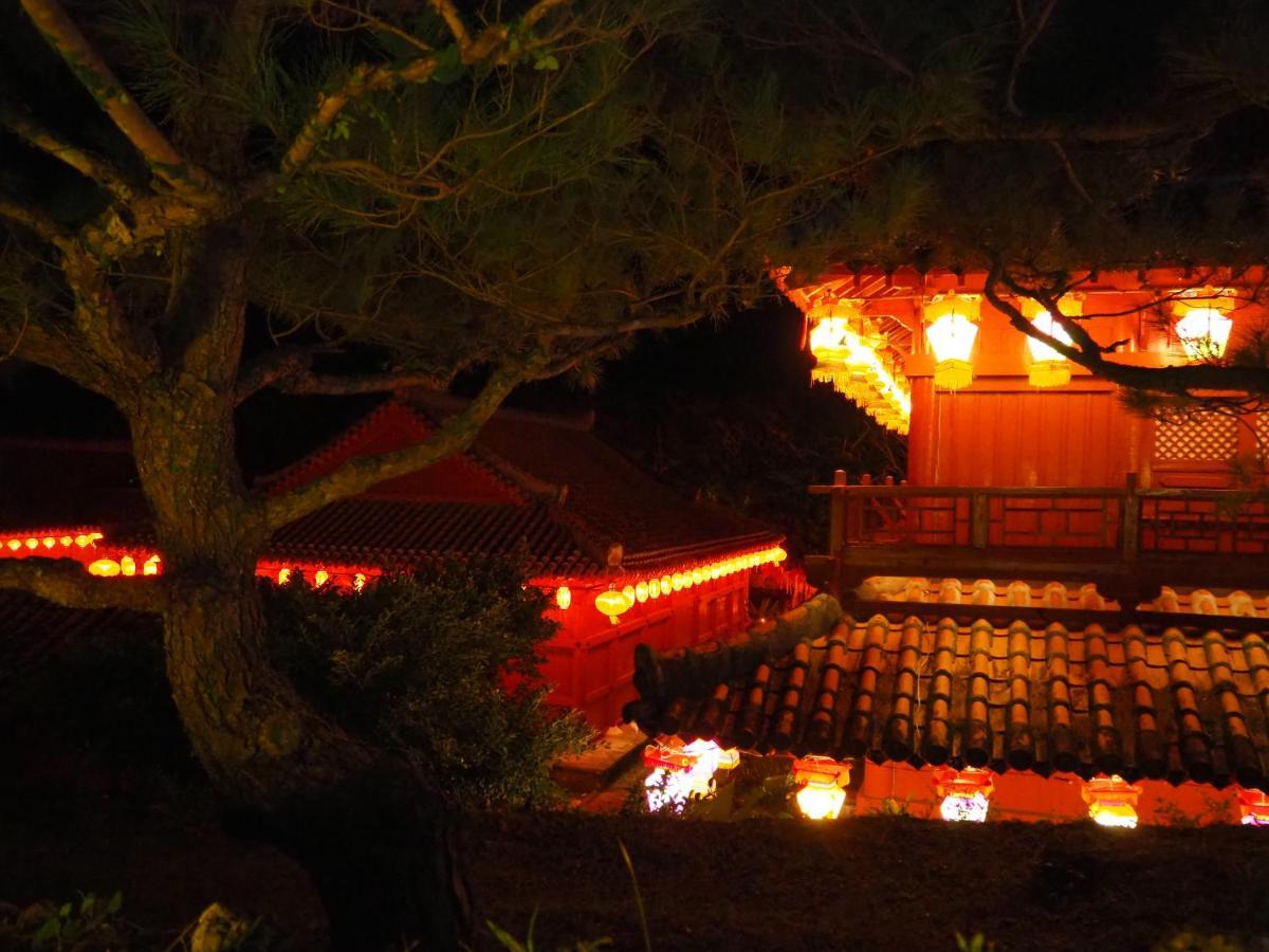 Hotel Murasakimura Yomitan Bagian luar foto