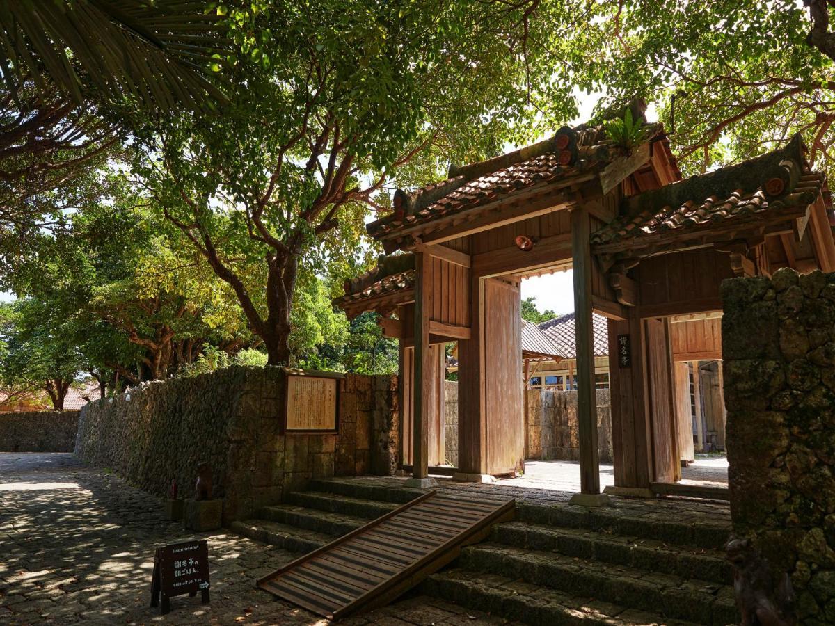 Hotel Murasakimura Yomitan Bagian luar foto