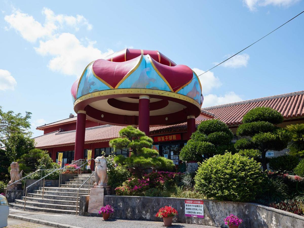 Hotel Murasakimura Yomitan Bagian luar foto
